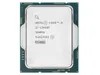 Процессор Intel Core i5-13400F оем (розница)