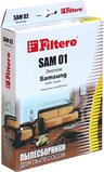 Filtero SAM 01 (4) ЭКОНОМ, пылесборники