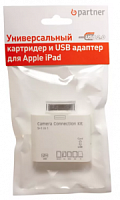Адаптер для Apple 30pin to USB(f)+Cardreader, Partner