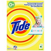 TIDE Авт СМС порошк. для чувствительной и детской кожи 400г