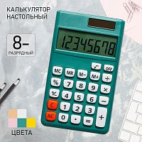 Калькулятор настольный 08-разрядный  двойное питание  