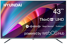 Телевизор LED Hyundai 43" H-LED43BU7100 Smart WebOS Frameless Metal серый/серый/4K Ultra HD/60Hz/DVB
