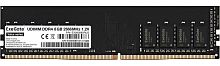 Модуль памяти ExeGate Value DIMM DDR4 8GB <PC4-21300> 2666MHz