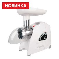 Электромясорубка "Аксион" М 42.01