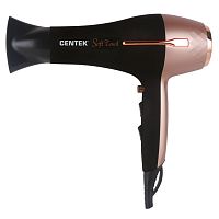 Фен Centek CT-2242 (РОЗОВОЕ ЗОЛОТО+черный) 1900Вт, 2 скорости, 3 режима, холодный обдув, Soft Touch