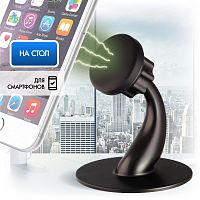 GH-384M, Магнитный настольный держатель для смартфонов