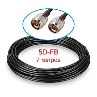 Кабельная сборка N(male)-N(male) кабель 5D-FB, 7 м