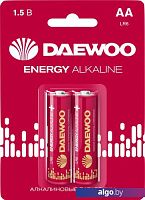 Элемент питания алкалиновый AA/LR6 1.5В Energy Alkaline 2021 BL-2 (уп.2шт) DAEWOO 5029750