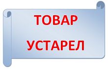 Батарея аккамуляторная для телефона Highscreen B2000