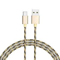 USB кабель для USB Type-C 1.0м BOROFONE BX24 текстильный (золото) 3.0A