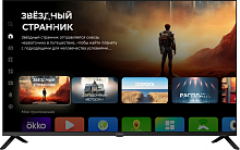 Телевизор LED Digma 43" DM-LED43UBB40 Smart Салют ТВ Frameless Metal черный/4K Ultra HD/60Hz/DVB-T/D