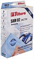 Filtero SAM 02 (4) ЭКСТРА, пылесборники