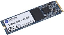 Твердотельный накопитель 240Gb SSD M.2 SATA3 Kingston A400 (SA400M8/240G) (розница)