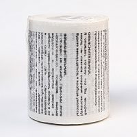 Сувенирная туалетная бумага "Объяснительная",  9,5х10х9,5 см 