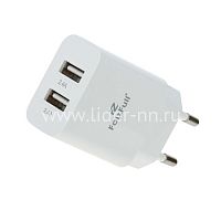 СЗУ FaizFULL FC106 2 USB выхода 2.4A (белый)