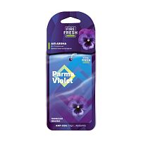 Ароматизатор AVS AMP-006 AIR AROMA (аром. Parma Violet/Пармская фиалка) (бумажные