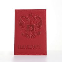 Обложка для паспорта, 9,5*0,3*13,5, КЗ под флотер, тиснение Герб 3D, красный 10612827