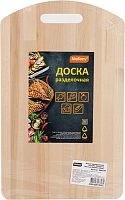 Доска разделочная 20*32см Sencillo массив березы 8мм 986056