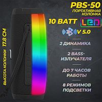 Портативная BLUETOOTH колонка JETACCESS PBS-50 черная (2x5Вт дин., 1200mAh акк.LED подсветка)