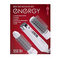 Фен- щетка для волос ENERGY EN-824 фен-щетка