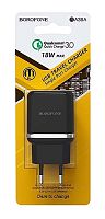 СЗУ 1 USB выход 18W Quick Charge 3.0 (6.5V-3.0A/9V-2.0A/12V-1.5A) BOROFONE BA36A (черный)