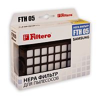 Filtero FTH 05 HEPA фильтр для пылесосов Samsung