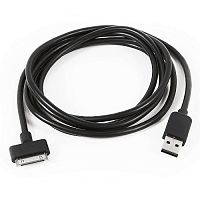 Кабель USB Gembird CC-USB-AP1MB AM/Apple, для iPhone/iPod/iPad, 1м, черный, пакет