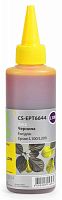 Чернила Cactus CS-EPT6644 T6644 желтый 100мл для Epson L100/L110/L120/L132/L200/L210/L222/L300/L312/