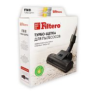 Filtero FTN 01 универсальная турбо-насадка, 25 см