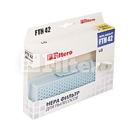Filtero FTH 42 LGE HEPA фильтр для пылесосов LG