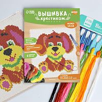 Вышивка крестиком "Собачка", 14*10 см 