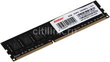 Память DDR3L 8Gb 1600MHz Kingspec KS1600D3P13508G RTL PC3-12800 CL11 DIMM 240-pin 1.35В