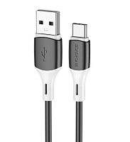 USB кабель для USB Type-C 1.0м BOROFONE BX79 силиконовый (белый) 3.0A