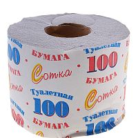 Туалетная бумага "СОТКА" [втулка 1 шт] {40}