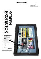Защитная пленка для экрана Vipo для Galaxy Tab II 10" matte