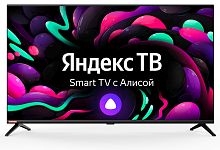 Телевизор LED Starwind 40" SW-LED40SG300 Яндекс.ТВ Frameless черный FULL HD 60Hz DVB-T DVB-T2 DVB-C 
