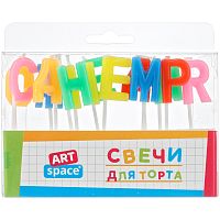 Свечи для торта с держателями ArtSpace "Буквы "С Днем Рождения", 2,8см, 13шт., европодвес