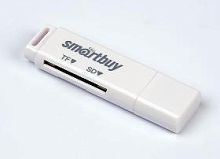 SMARTBUY SBR-715-W белый