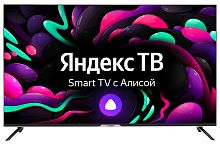 Телевизор LED Hyundai 50" H-LED50BU7003 Яндекс.ТВ Frameless черный 4K Ultra HD 60Hz DVB-T DVB-T2 DVB