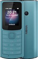 Мобильный телефон Nokia 110 DS 4G Blue (розница)