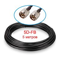 Кабельная сборка N(male)-N(male) кабель 5D-FB, 5 м