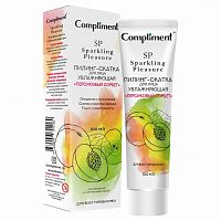Compliment Sparkling Pleasure пилинг-скатка д/лица увл.Персик.сорбет 100мл