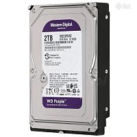 Жесткий диск Western Digital 2TB 3.5" 5400 RPM 256MB SATA-III DV&NVR(WD23PURZ) Purple(розница)