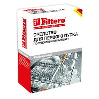 Filtero Ср-во первого пуска ПММ, Арт.709