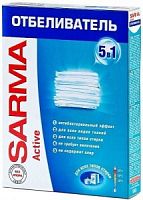 Отбеливатель "САРМА АКТИВ" [NEW] {500 г}