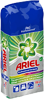 ARIEL Авт СМС порошк. Эксперт 15кг