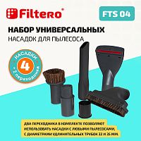 Filtero FTS 04 набор универсальных насадок для любых пылесосов