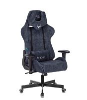 Кресло игровое Zombie VIKING KNIGHT Fabric синий Light-27 с подголов. крестов. металл