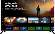 Телевизор LED Digma 43" DM-LED43SBB36 Smart Салют ТВ Frameless Metal черный/черный/FULL HD/60Hz/DVB-