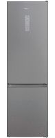 Холодильник HOTPOINT HT 5200 S, Серебристый